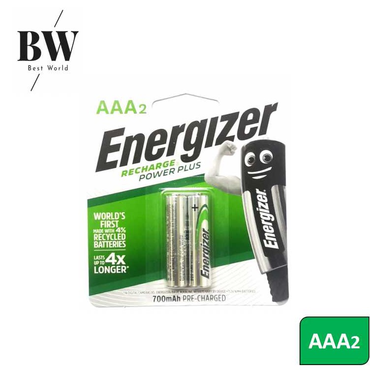 Energizer Rechargeable AAA 2pcs 700mAh Shopee Malaysia