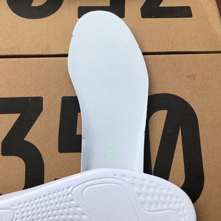 yeezy insole