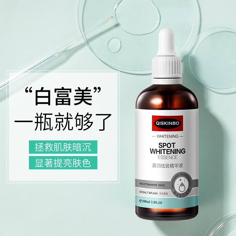 derma e very clear cleanser