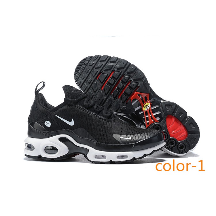 nike 270 tn