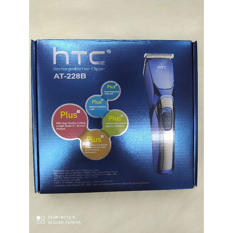 htc at 228b trimmer