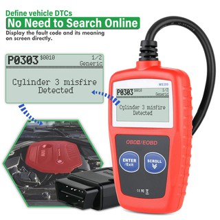MS309 Enhanced OBD2 Scanner Automotive Engine Fault Code 
