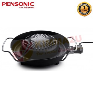 pensonic hotpot with grill