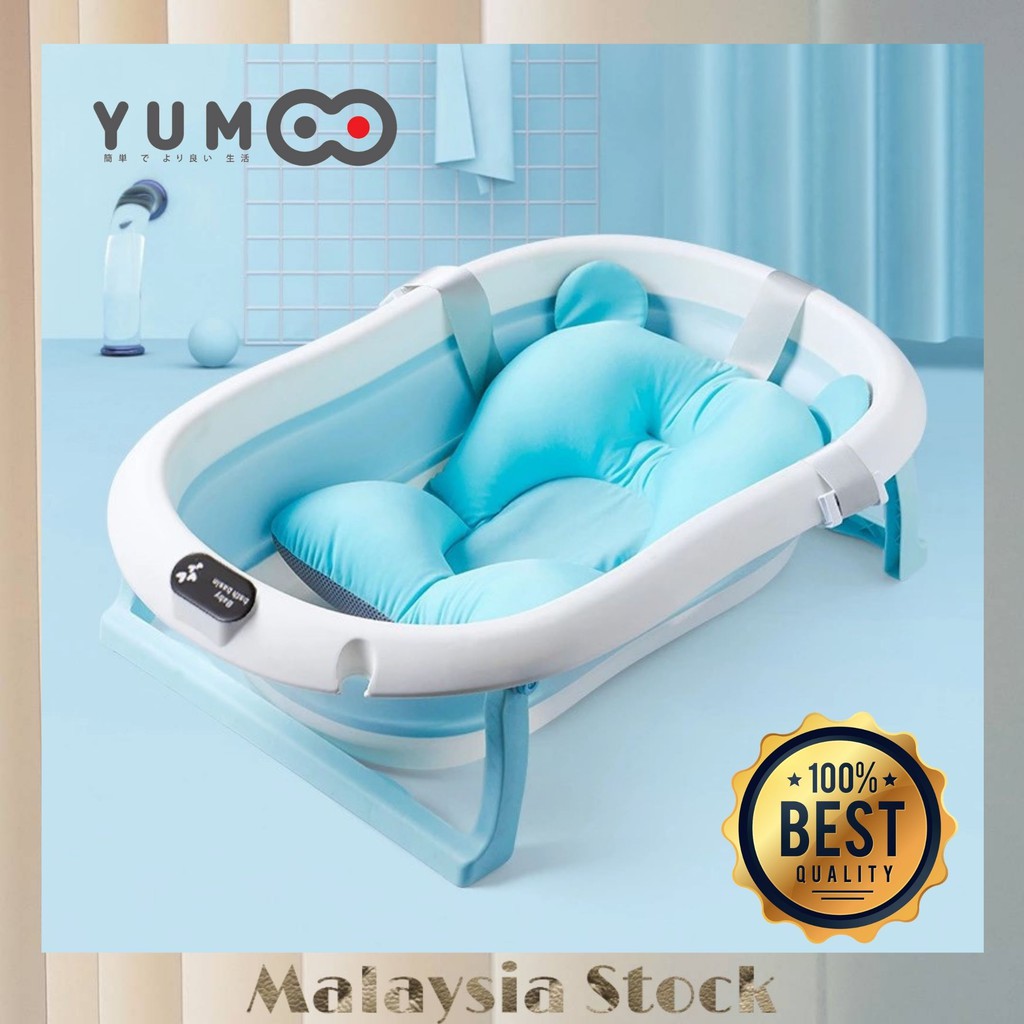 foldable baby shower tub
