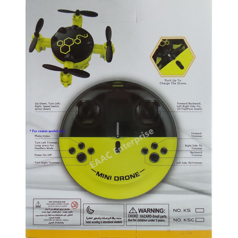 k5 mini copter