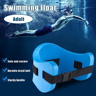 SolUptanisu Outdoor Water Sports Supplies Swimming Buoyancy Belt Learning Swimming Back Floating Board Swimming Learning Training Aid 