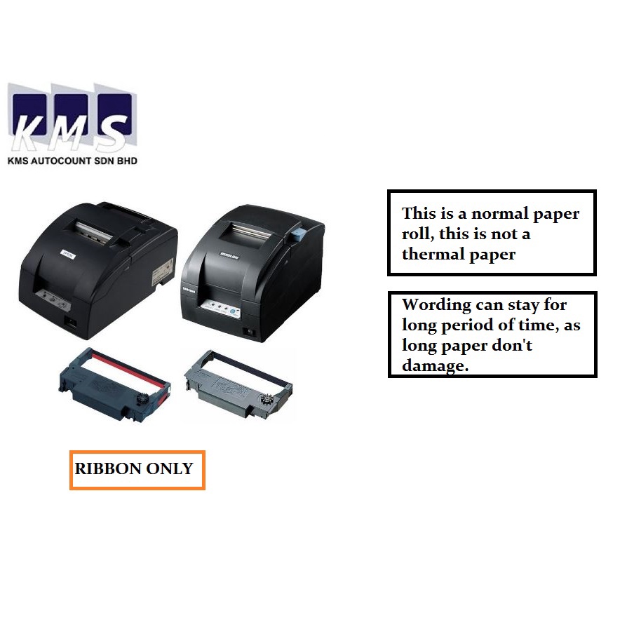 EPSON BIXOLON RIBBON FOR DOT MATRIX RECEIPT PRINTER BLACK Shopee