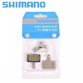 shimano pad - Cycling u0026 Skates Prices and Promotions - Sports 