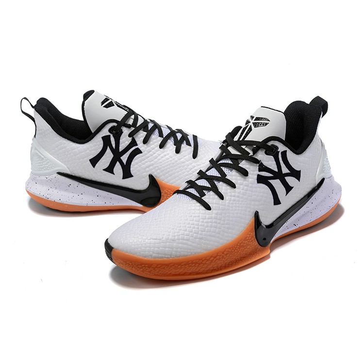 mamba focus white gum