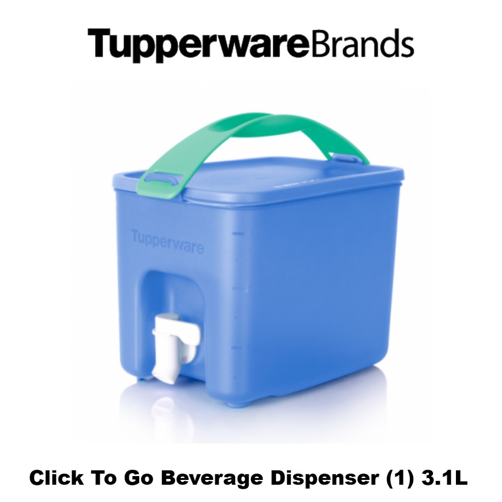 Tupperware Beverage Buddy (1) 1.9L Turquoise Blue