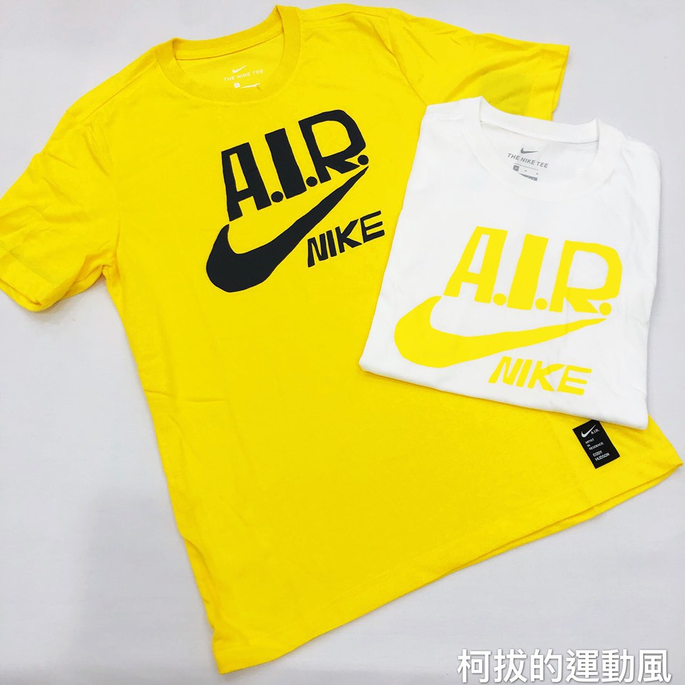 nike ke sportswear