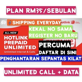 Data Card Prices And Promotions Oct 2021 Shopee Malaysia