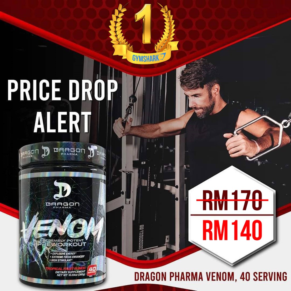 Venom PreWorkout by Dragon Pharma Shopee Malaysia