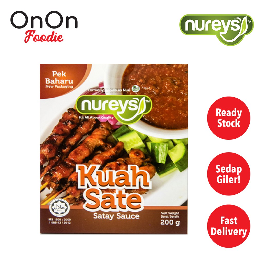 NUREYS Kuah Kacang Sate Satay Peanut Sauce Satay Paste Sauces Dressings