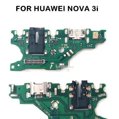 Nova 3i Schematic Diagram