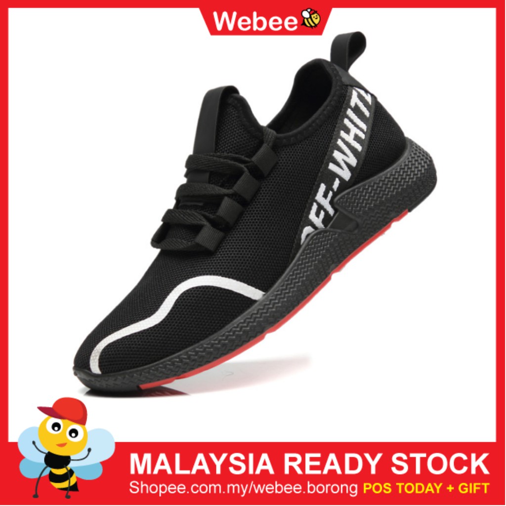 off white colour shoes
