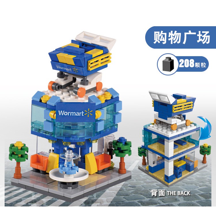 wholesale lego bricks