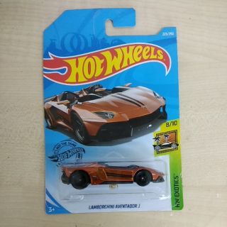 hot wheels 2018 super treasure hunt lamborghini aventador