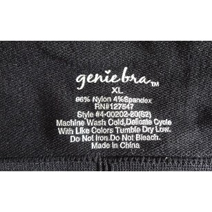 Original Quality Push Up Genie Bra - 6 Colour & 4 Size AVAILABLE !