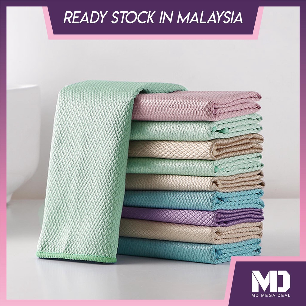 《Mega Deal》 Fish Scale Rag / Glass Rag / Thick Absorbent Wipe Kain Skala Ikan