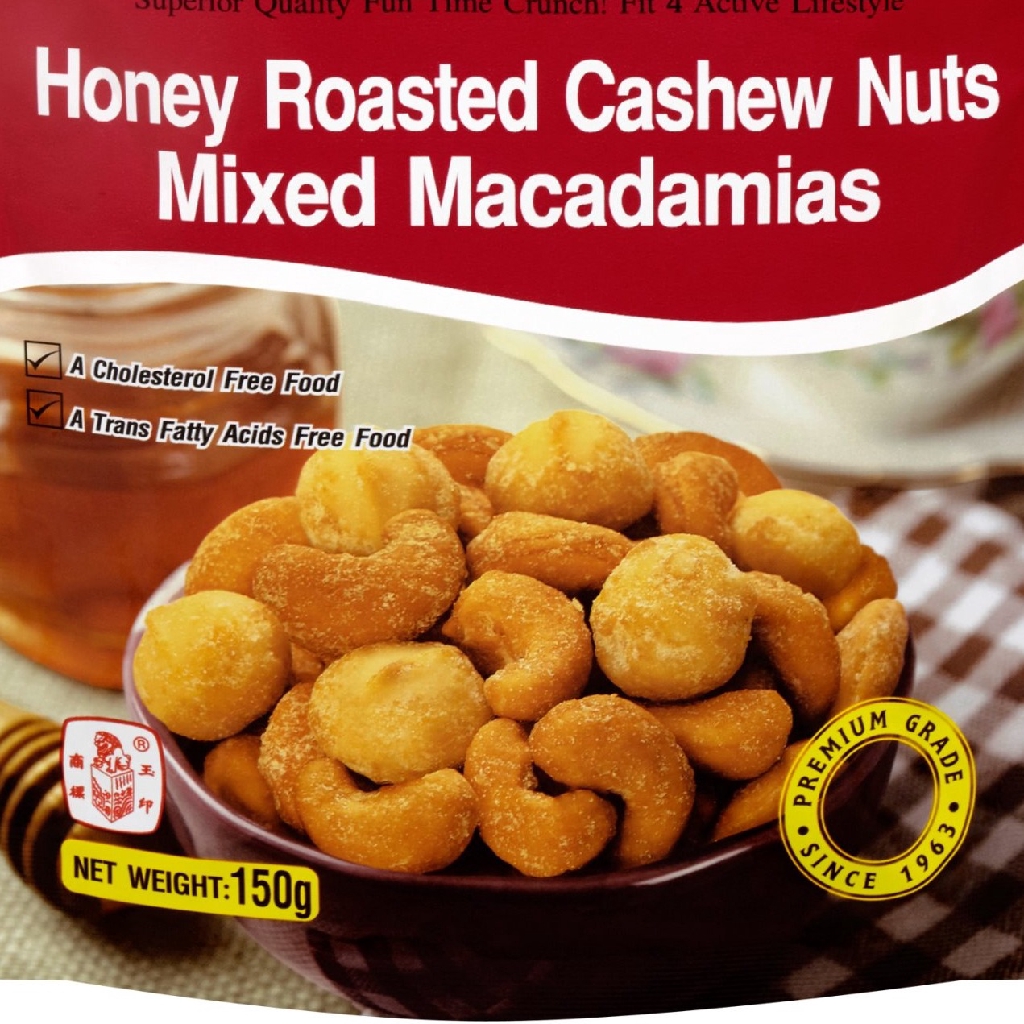 Tong Garden Honey Mixed Macadamias 140g