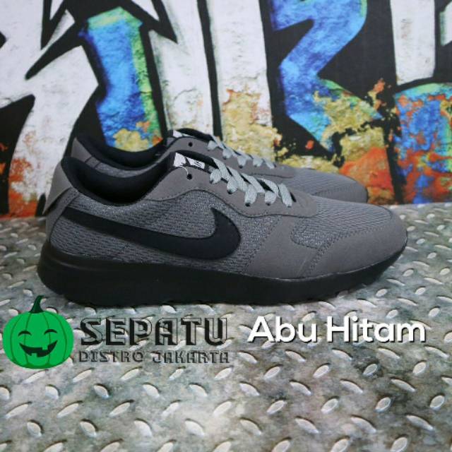 nike tanjun 48