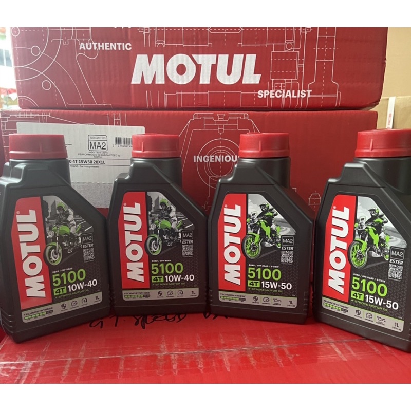 MOTUL 100 ORIGINAL 5100 10W40 15W50 4T 1L ENGINE OIL (WITH QR CODENEW