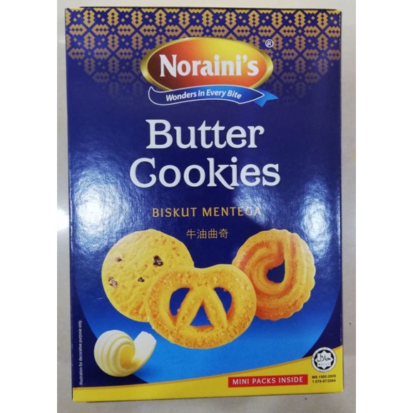 Norainis butter cookies 100g | Shopee Malaysia