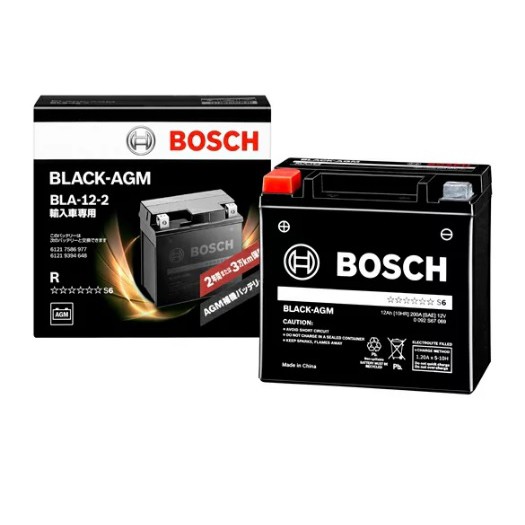 BOSCH AGM BLA-12-2 12AH 200A 12V Auxiliary Battery For Mercedes 