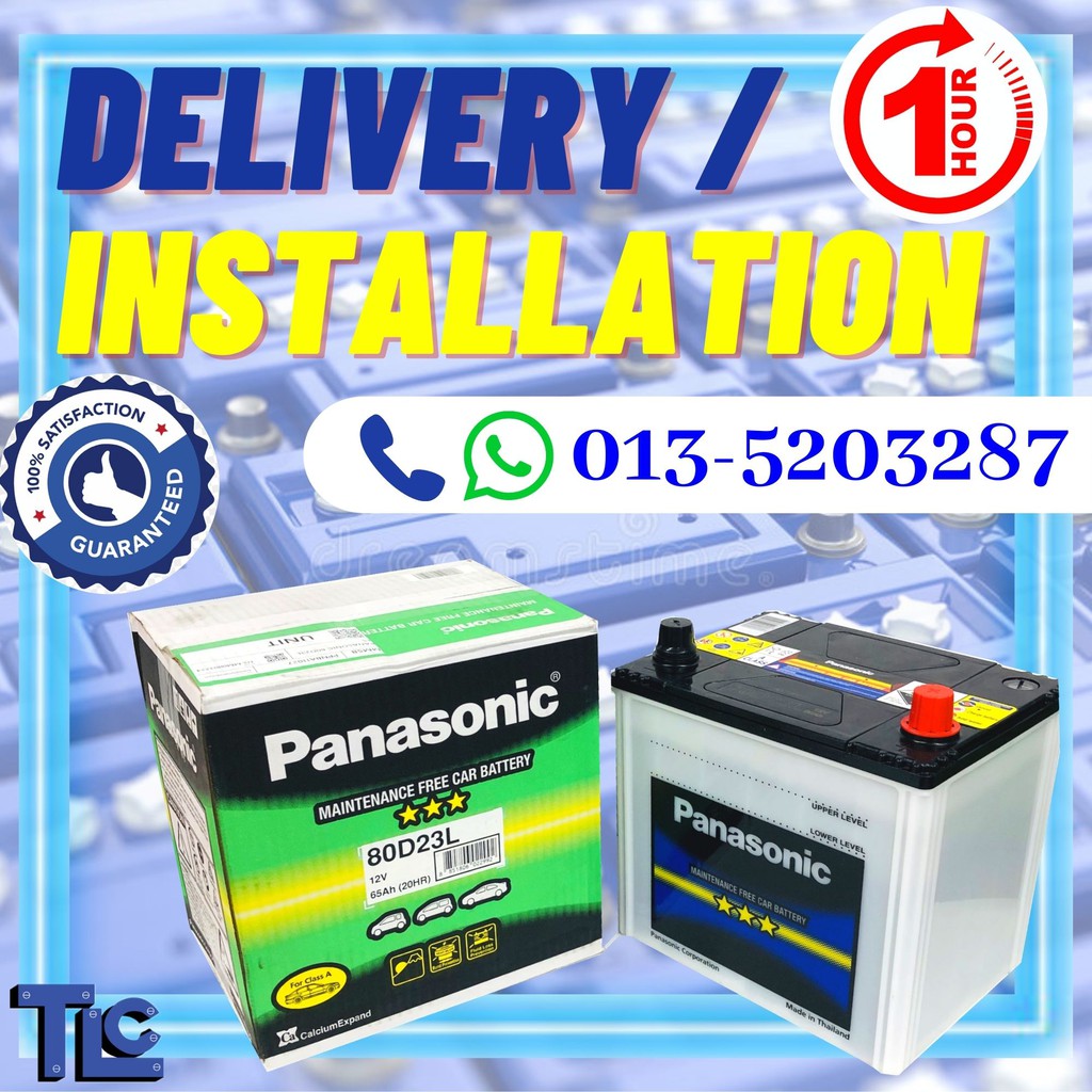 80D23L PANASONIC MAINTENANCE FREE CAR BATTERY MADE IN THAILAND ...