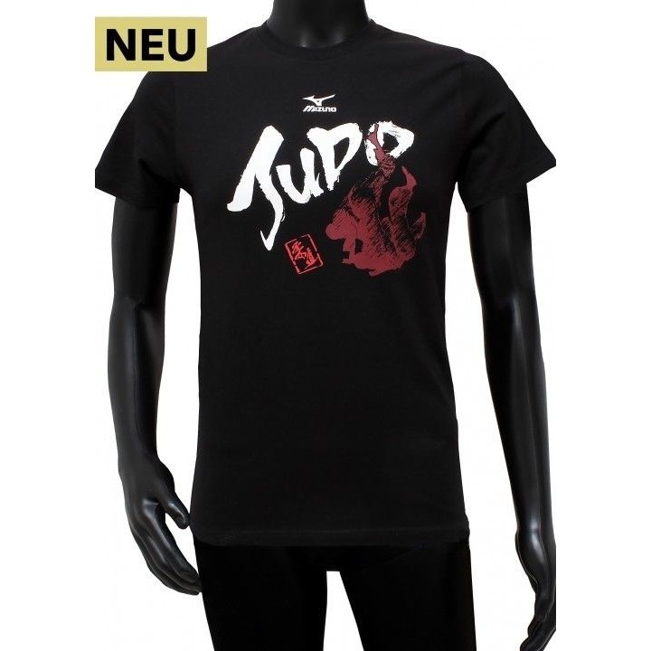 mizuno judo t shirt