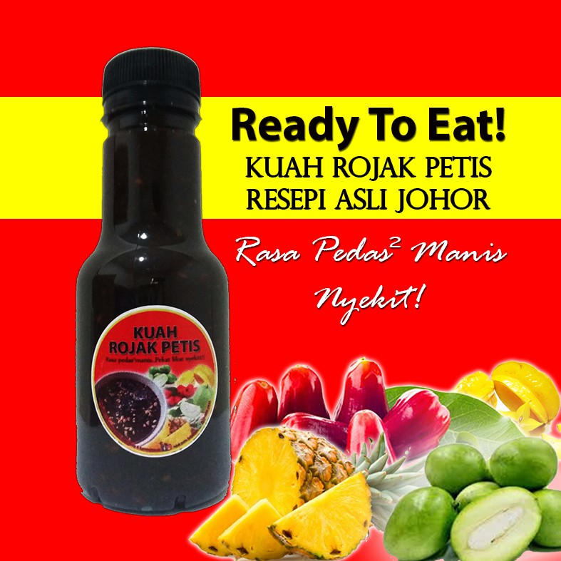 Resepi Rojak Buah Petis