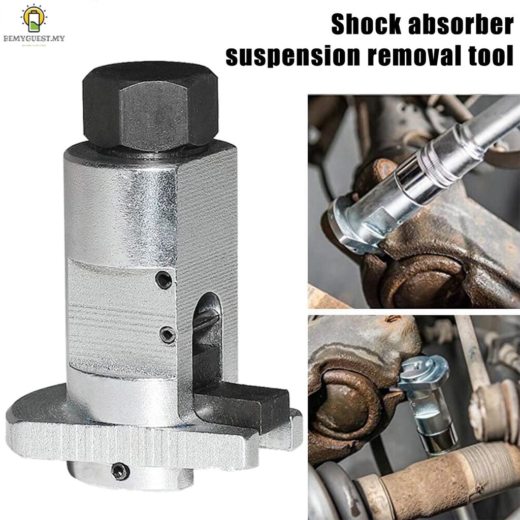 Car Hydraulic Shock Absorber Removal Tool Car Strut Shock Absorber