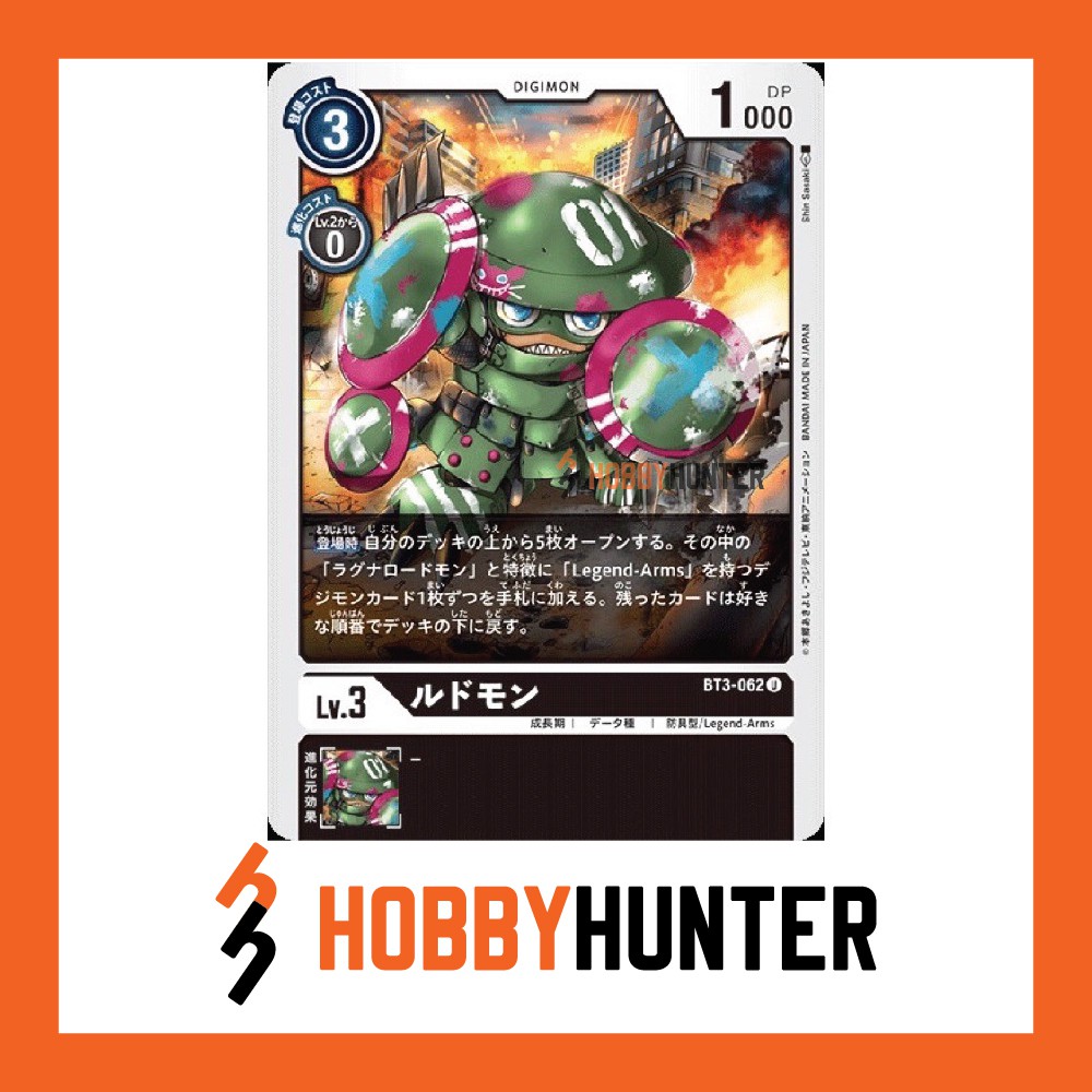 Digimon Card Bt3 062 Ludomon U Shopee Malaysia