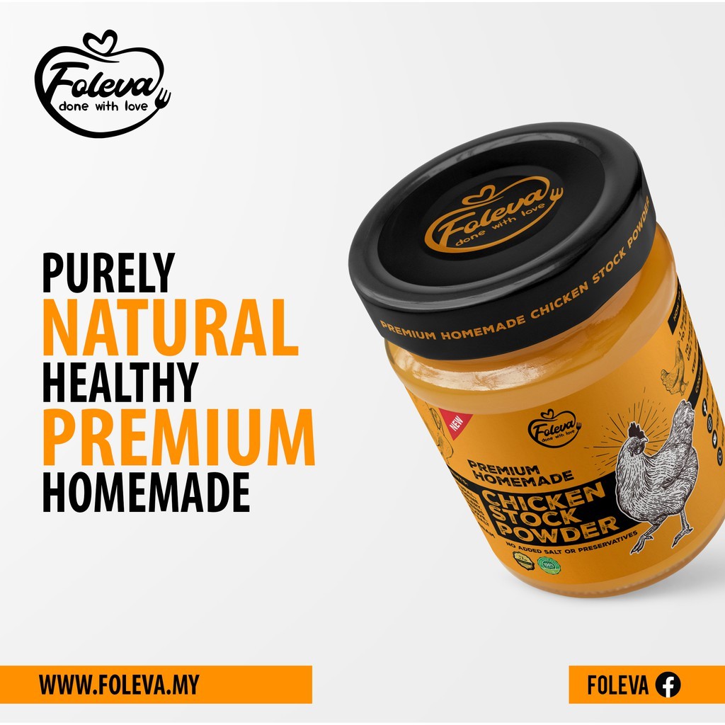 Halal Chicken Stock Powder Premium Homemade 100gram Shopee Malaysia