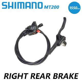 shimano am315 hydraulic disc brakes