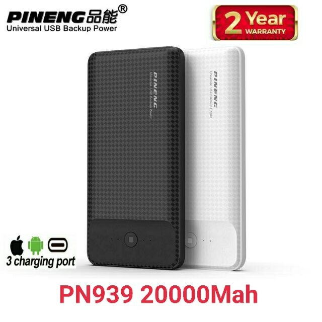 Pn920 20000mah Power Bank 2 Usb Output Built In Torch Light