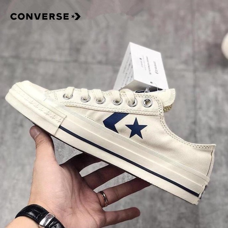 convers one star