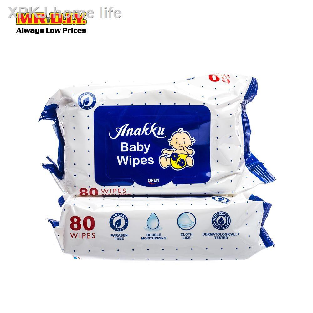 anakku wet wipes