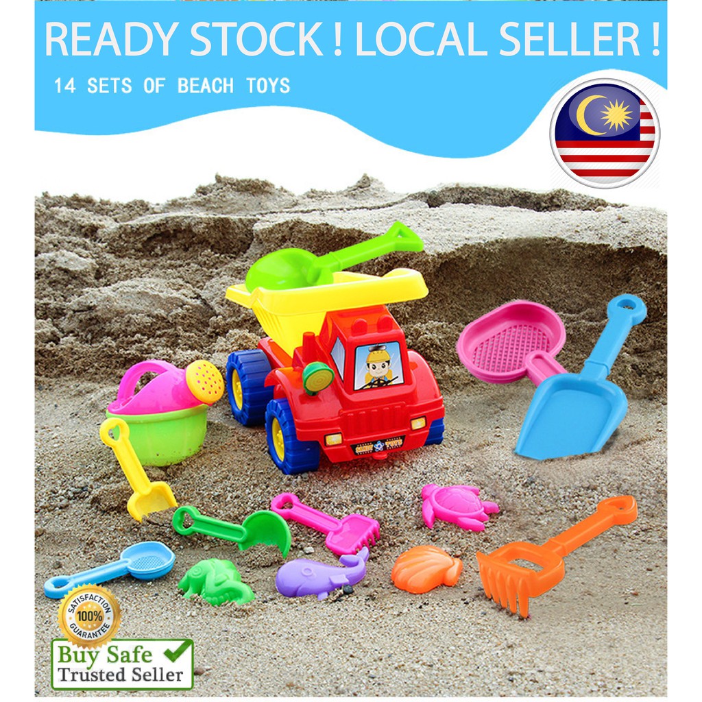 play sand set