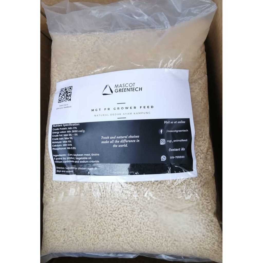 Natural Dedak Ayam Kampung Murah 3mm 1 Kg Natural Chicken Feed Mgt Natural Makanan Ayam Mgt Shopee Malaysia