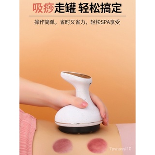 ⭐⭐⭐⭐⭐ Scraping instrument❤ Gua Sha Scraping Massage Tools Electric Gua Sha Scraping Device Household Cupping Lymph Dredg