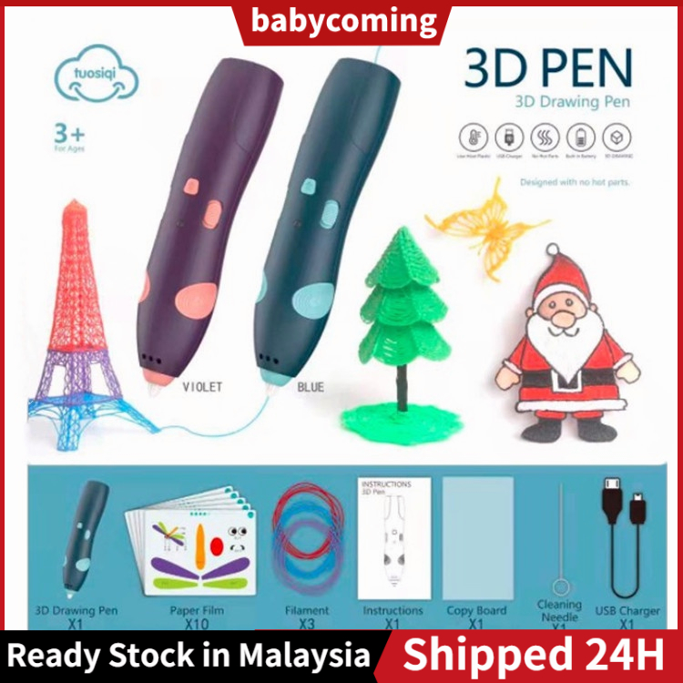 3D Printing Pen Wireless Low Temperature PCL Doodle Arts Craft Drawing Graffiti Education Toy Free Filament Drawing Card
