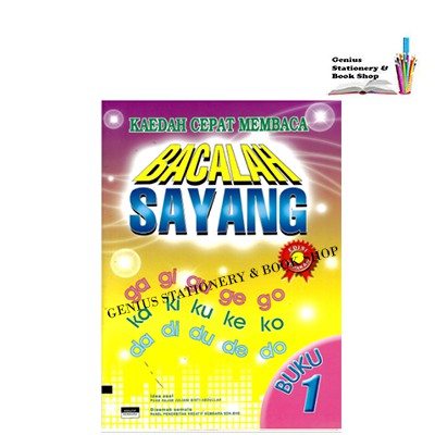 Bacalah Sayang Kaedah Cepat Membaca Buku 1 Shopee Malaysia