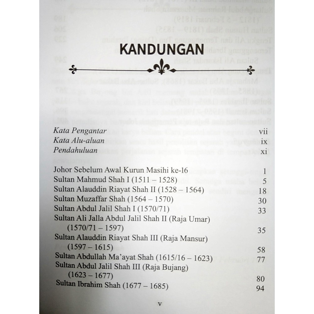 DBP) Sejarah Johor (baru) - Buyong Adil Terbitan Baru DBP 2020 