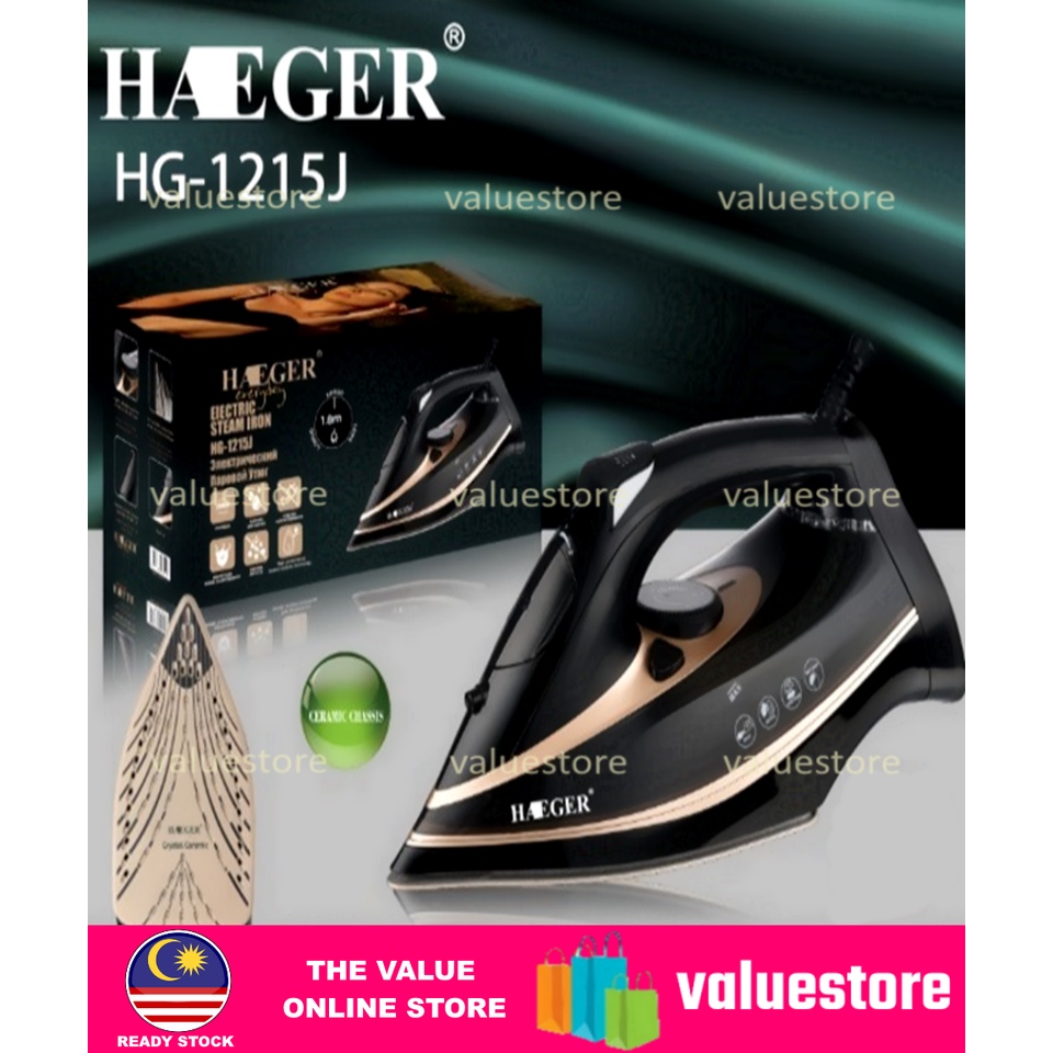 Steam Iron Haeger / RAF Ceramic Electric HG1215 2600W/ R1201 2400W