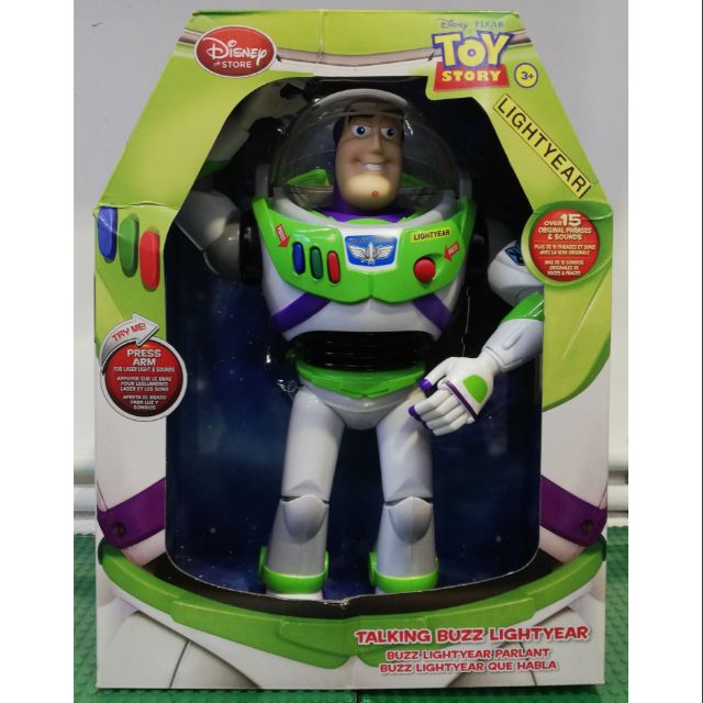 disney store talking buzz lightyear