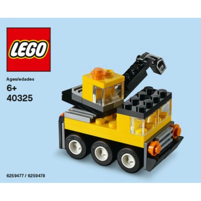 lego mini crane