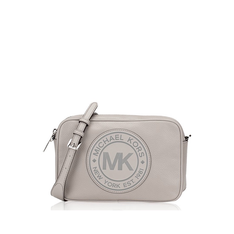 Michael Kors Fulton Sport Large East West Crossbody Bag Grey Shopee