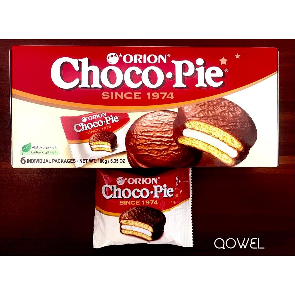 Korea Orion Choco Pie 180g (Halal) Shopee Malaysia